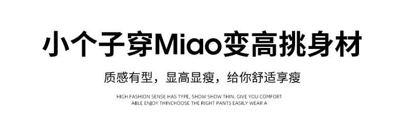 3 차원 허리 파란색 하트 자수 워크웨어 팬츠 여성 여름 2026 새로운 하이웨이스트 캐주얼 와이드 레그 팬츠 작은 키 속도 건조한 상세 이미지 10