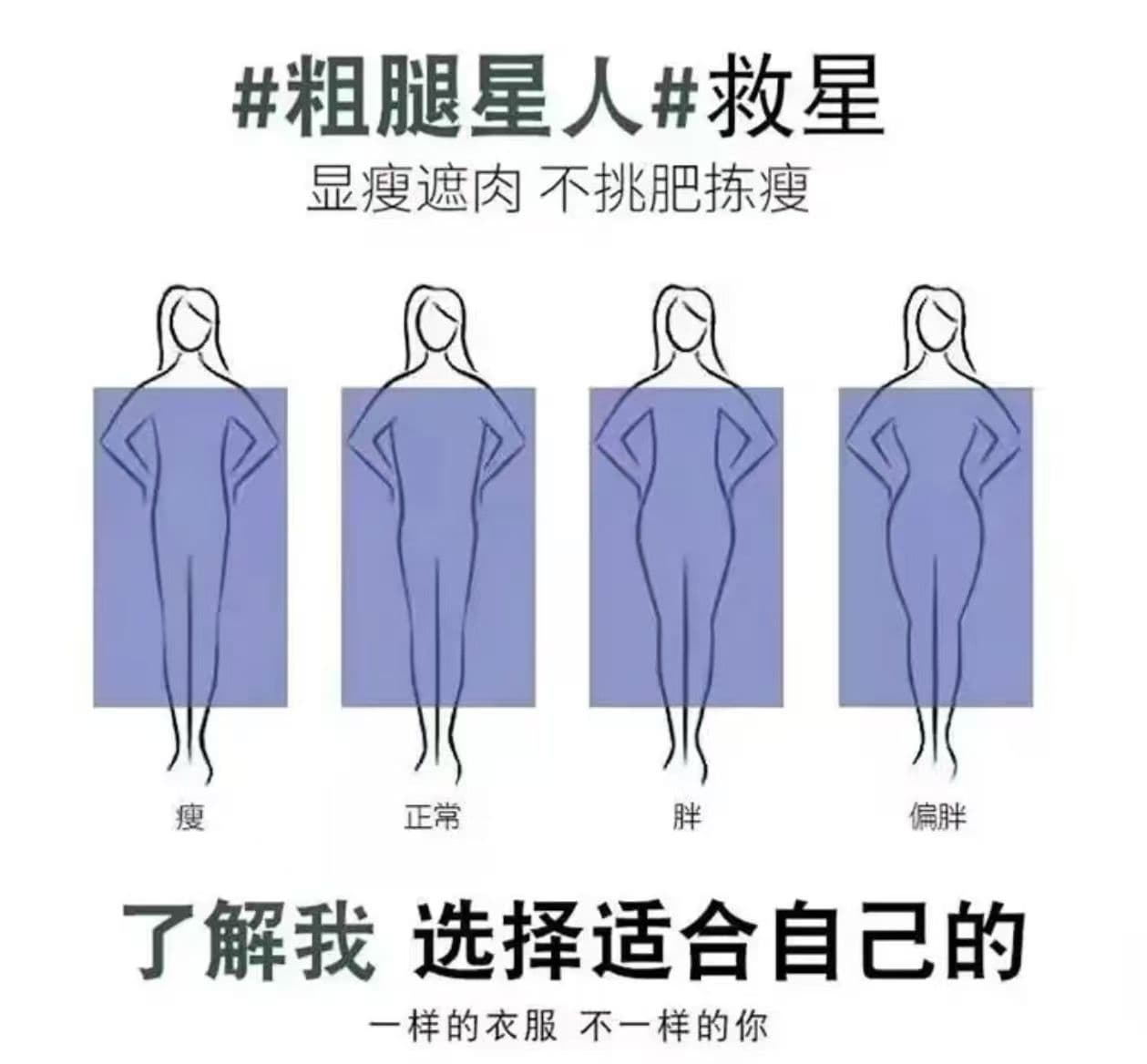 느슨함 센스 캐주얼 바지 아이들 여름 얇은 스타일 빅 사이즈 지방 mm 루즈핏 표지 넓적 다리 슬림해 보이는 작은 키 9 포인트 풍선 바지 상세 이미지 11