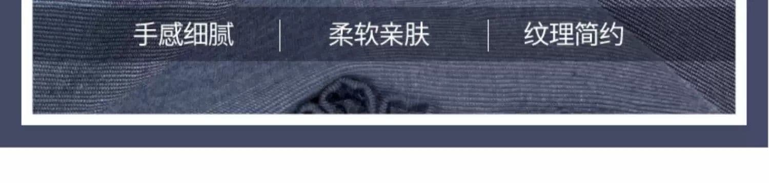빅 사이즈 지방 mm 파란색 한 부서 목이버섯 레이스 와이드 레깅스 바지 여름 하이웨이스트 스트레이트 캐주얼 부츠컷 범프 바지 상세 이미지 6