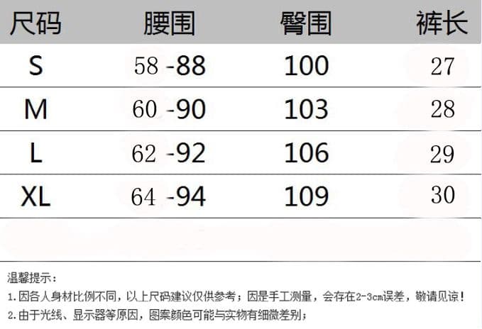 캐주얼 다용도 펌프 로프 밴딩 하이웨이스트 도트 무늬 반바지 여성 여름 2026 운동 바람 몸매 가꾸기 슬림해 보이는 와이드 레그 팬츠 상세 이미지 1