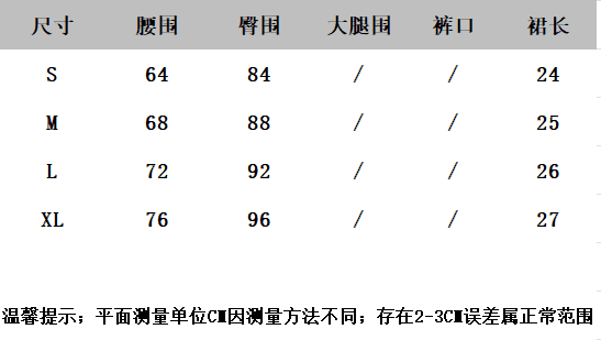 레트로 핫걸 데님 반바지 여성 다용도 작은 키 슬림해 보이는 스트레이트 넓은 다리 뜨거운 바지 상세 이미지 1