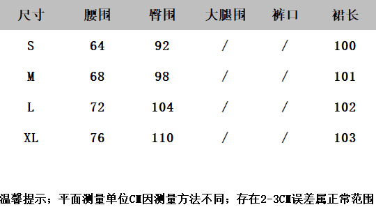 아메리칸 레트로 핫걸 청바지 여성 작은 대중 루즈핏 슬림해 보이는 스트레이트 넓은 다리 바닥 청소 바지 상세 이미지 1