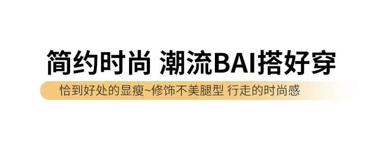 3 차원 허리 머리 화이트 불 투수 속도 건조한 바지 여성 여름 얇은 스타일 루즈핏 bf 느긋한 바람 자외선 차단 속도 건조한 운동 바지 상세 이미지 14