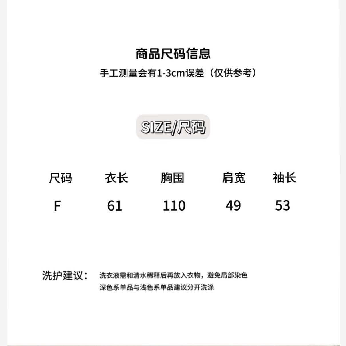 40 라이 경기 서울 25 면 35 폴리 에스터 느긋한 스트라이프 망사 긴팔 티셔츠 여성 여름 다용도 얇은 스타일 자외선 차단 맨위 상세 이미지 1