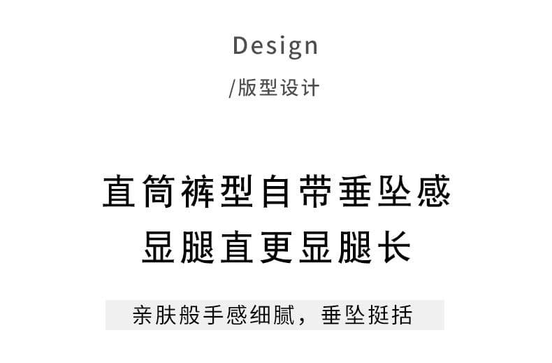 파란색 얼음 실크 와이드 레깅스 바지 여름 얇은 스타일 2026 새로운 도루 센스 야마모토 바지 루즈핏 스트레이트 캐주얼 자외선 차단 바지 상세 이미지 6