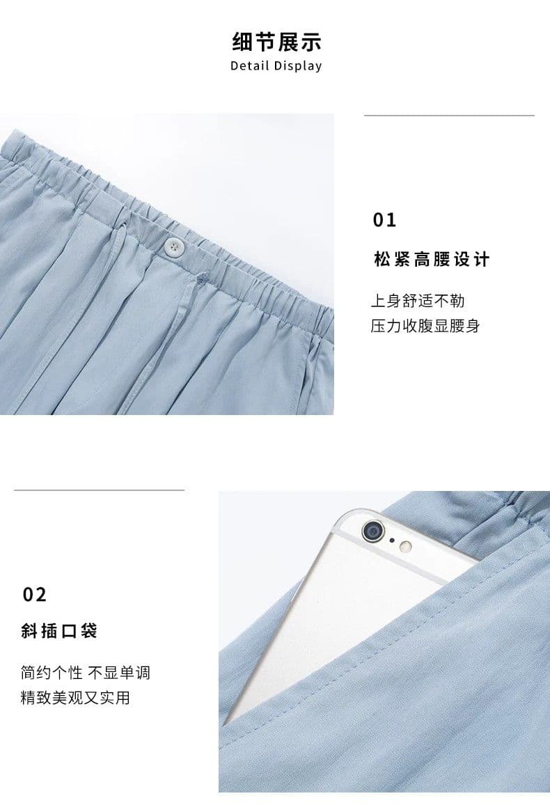 파란색 얼음 실크 와이드 레깅스 바지 여름 얇은 스타일 2026 새로운 도루 센스 야마모토 바지 루즈핏 스트레이트 캐주얼 자외선 차단 바지 상세 이미지 8