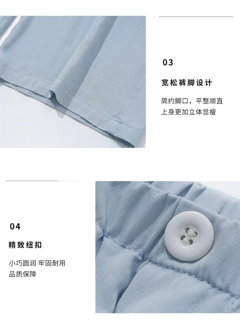 파란색 얼음 실크 와이드 레깅스 바지 여름 얇은 스타일 2026 새로운 도루 센스 야마모토 바지 루즈핏 스트레이트 캐주얼 자외선 차단 바지 상세 이미지 9