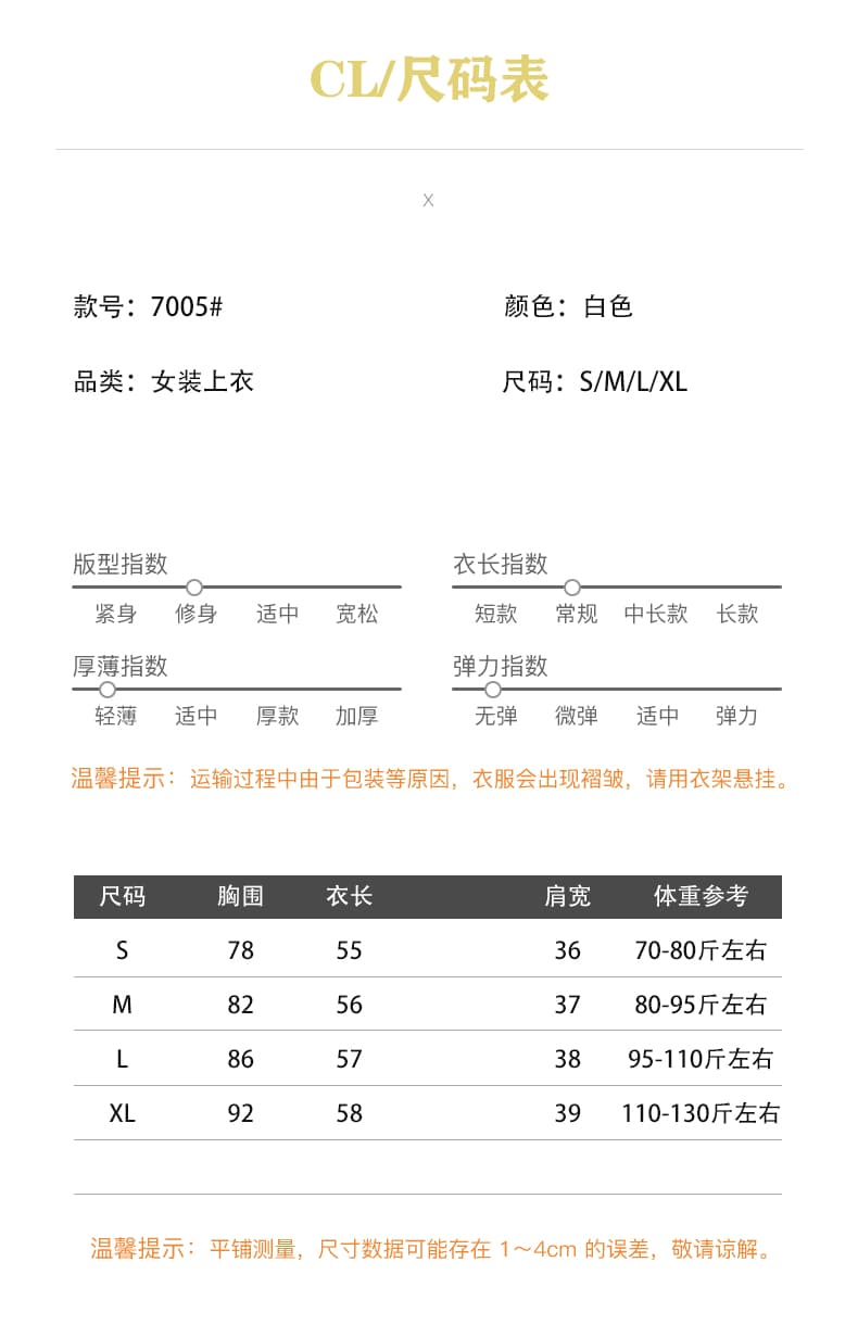 한 부서 달콤함 품격 슬림해 보이는 민소매 맨위 여성 해군 칼라 도트 무늬 몸매 가꾸기 외출용 조끼 2026 년 새로운 상세 이미지 1