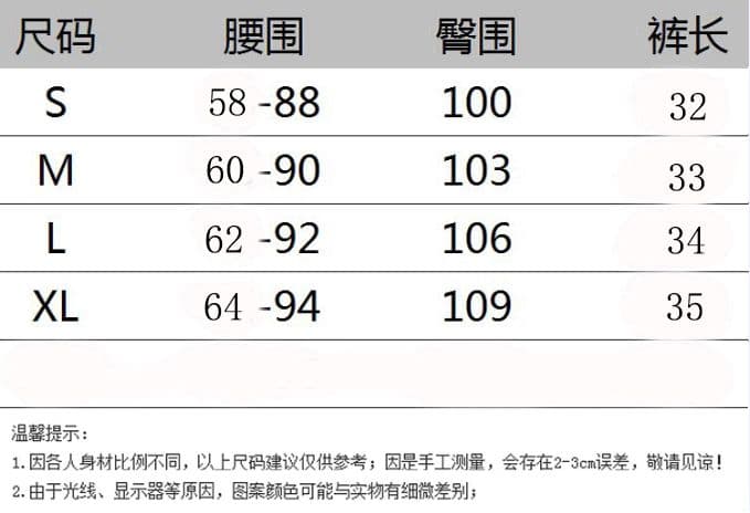 2026 3 점 바지 여성 도트 무늬 펌프 로프 허리밴드 핫걸 여름 루즈핏 캐주얼 다용도 반바지 상세 이미지 1