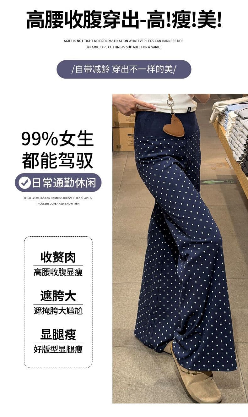 한 부서 도트 무늬 마이크로 플레어 바지 봄 여름 새로운 하이웨이스트 도루 센스 슬림해 보이는 작은 키 피트니스 운동 요가 바지 상세 이미지 7