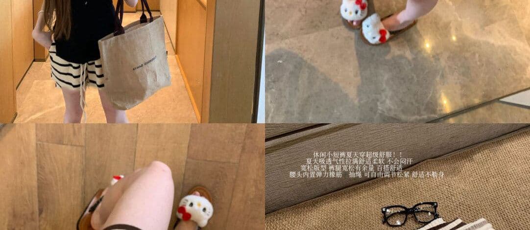 아메리칸 스트라이프 짧은 여성 2026 여름 새로운 외출용 운동 캐주얼 루즈핏 하이웨이스트 다용도 와이드 레그 팬츠 상세 이미지 2