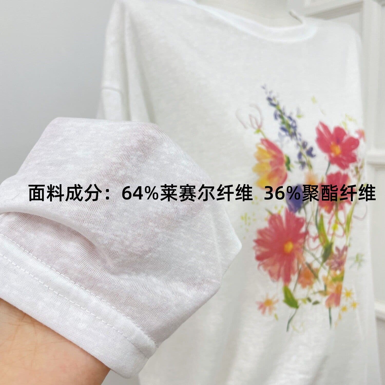 165g 라이 경기 서울 느슨함 센스 여름 화이트 얇고 가벼운 블라우스 여성 한 부서 통기성 긴팔 루즈핏 맨위 이미지 6