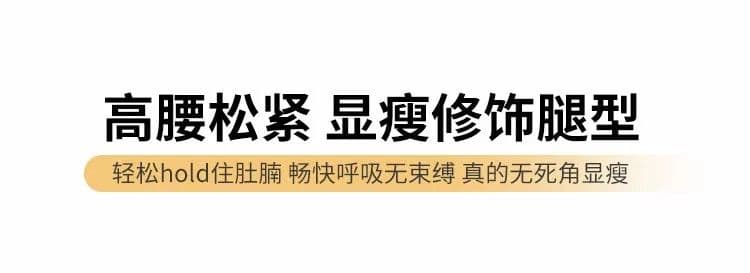 3 차원 허리 머리 얼음 실크 우유 푸 야마모토 바지 여성 여름 화이트 불 투수 빅 사이즈 지방 mm 넓적 다리 와이드 다리 두꺼운 다리 바지 상세 이미지 7