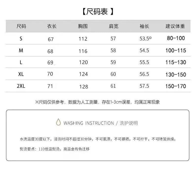 90 나일론 10 암모니아 Lun 원본 나일론 신축성 이중선 보다 작은 서울 여름 느긋한 느슨함 센스 한 부서 출퇴근 착용 가져 가라. 상세 이미지 1