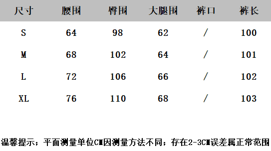 아메리칸 레트로 찢어진 부분 청바지 여성 작은 대중 루즈핏 슬림해 보이는 스트레이트 넓은 다리 바닥 청소 바지 상세 이미지 1