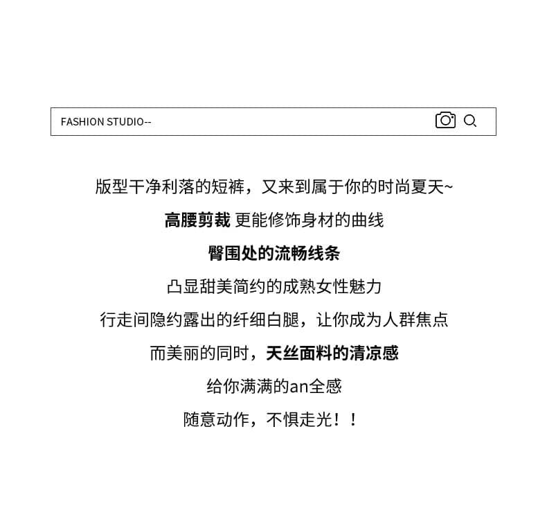 레오파드 무늬 반바지 여성 여름 얇은 스타일 2026 새로운 하이웨이스트 외출용 슬림해 보이는 넓은 다리 바지 운동 오부 바지 상세 이미지 2