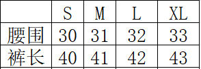 레오파드 무늬 반바지 여성 여름 얇은 스타일 2026 새로운 하이웨이스트 외출용 슬림해 보이는 넓은 다리 바지 운동 오부 바지 상세 이미지 4