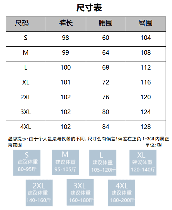 핑크색 체크무늬 모통이 칼 바지 여성 여름 새로운 패션 캐주얼 다용도 스트레이트 팬츠 와이드 레그 팬츠 슈퍼 잘 생긴 9부 바지 상세 이미지 1