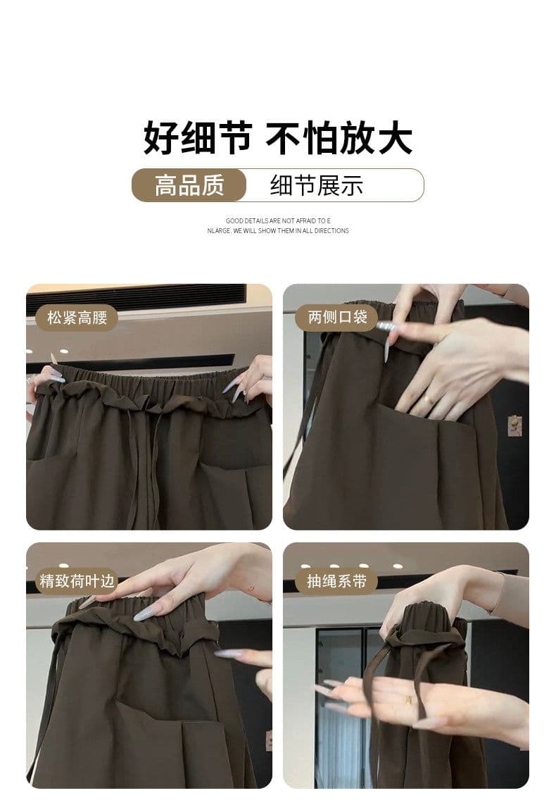 3 차원 허리 커피 색상 꽃밭 주름 허리 반바지 여름 하이웨이스트 루즈핏 느긋한 캐주얼 얇고 가벼운 3 점 넓은 다리 치마바지 상세 이미지 4