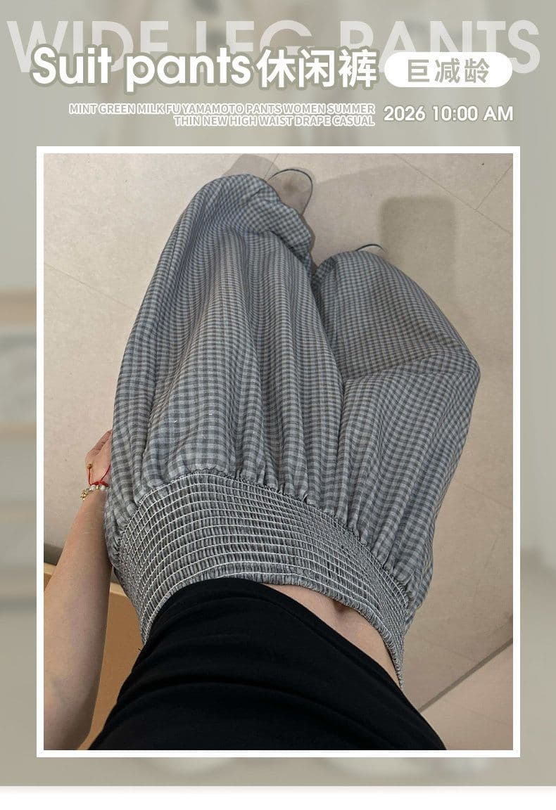 회색 체크무늬 금액 센스 배기 바지 여성 여름 얇은 스타일 작은 키 루즈핏 조거 와이드 레그 팬츠 허리밴드 꽃밭 바지 상세 이미지 1