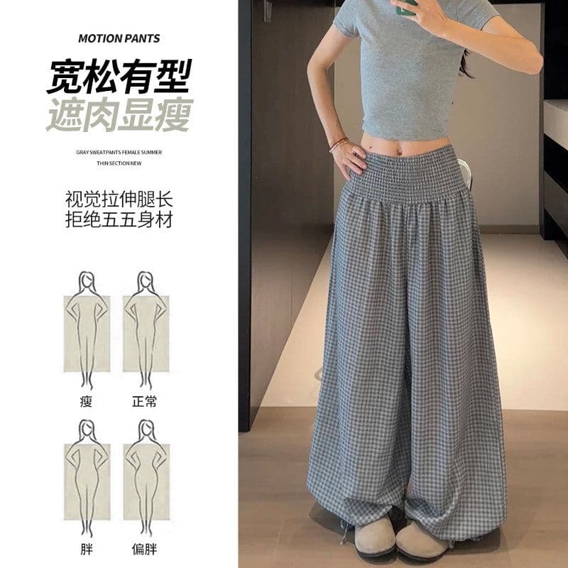회색 체크무늬 금액 센스 배기 바지 여성 여름 얇은 스타일 작은 키 루즈핏 조거 와이드 레그 팬츠 허리밴드 꽃밭 바지 이미지 3