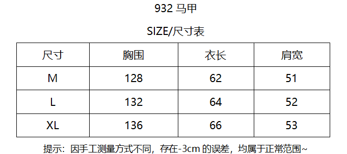 출퇴근 미니멀리즘 솜을 넣은 회색 한 부서 고급 센스 착용 가져 가라. 여성 가을 겨울 작은 키 스택 착용 베스트 상세 이미지 1