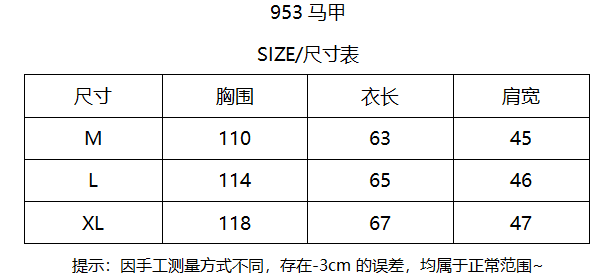 어린 양 플리스 털이 있는 베스트 조끼 여성 코트 2026 가을 겨울 새로운 루즈핏 고급 센스 학생 상세 이미지 1