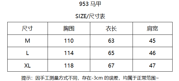 어린 양 플리스 털이 있는 베스트 조끼 여성 코트 2026 가을 겨울 새로운 루즈핏 고급 센스 학생 상세 이미지 1