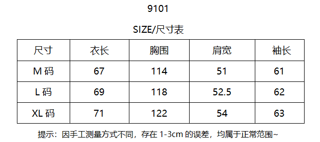 순수한 Mianhua 면 복합 원본 당겨서 측면 도트 무늬 후드 남녀 루즈핏 명중 검은 색 테두리 자수 후드티 재킷 상세 이미지 1