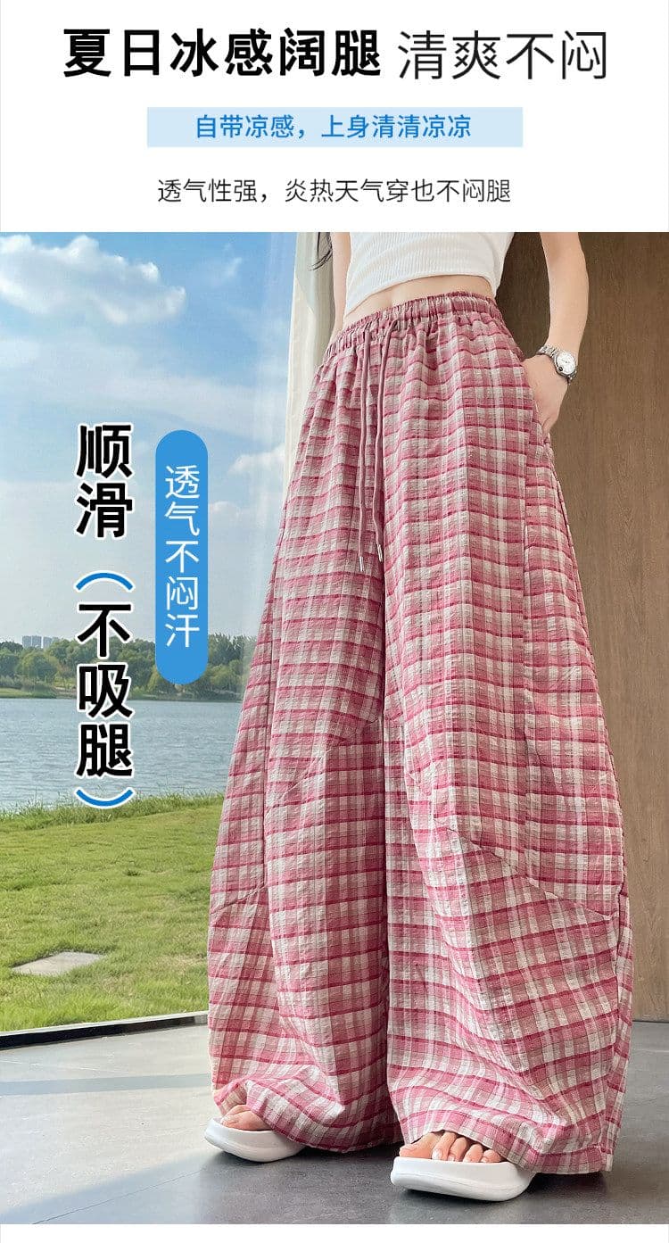 한국 스타일 레트로 배색 체크무늬 바지 여성 여름 흐름 지불 작은 키 캐주얼 슬림해 보이는 모통이 칼 넓은 다리 풍선 바지 상세 이미지 7