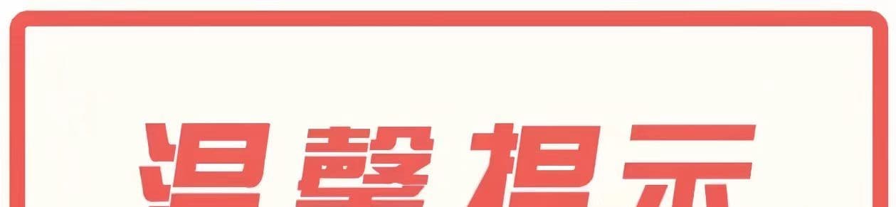 리 실크 비스듬한 엠보싱 새로운 중식 국풍 허리밴드 자카드 여성 여름 새로운 슬림해 보이는 루즈핏 랜턴 9부 바지 상세 이미지 12