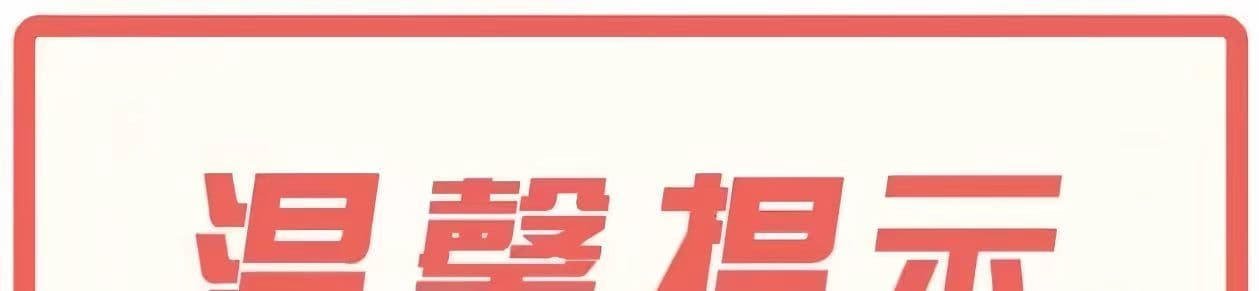리 실크 비스듬한 엠보싱 새로운 중식 국풍 허리밴드 자카드 여성 여름 새로운 슬림해 보이는 루즈핏 랜턴 9부 바지 상세 이미지 17