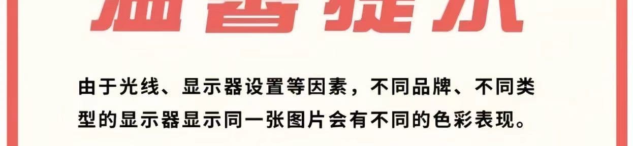 리 실크 비스듬한 엠보싱 새로운 중식 국풍 허리밴드 자카드 여성 여름 새로운 슬림해 보이는 루즈핏 랜턴 9부 바지 상세 이미지 18
