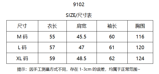 코듀로이 레트로 가을 어깨 자수 재킷 2026 가을 겨울 여성 의류 새로운 루즈핏 쇼트 스타일 재킷 맨위 상세 이미지 1