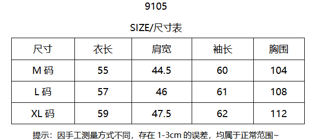 원본 천 레트로 아메리칸 스웨이드 쇼트 스타일 재킷 가을 겨울 고급 센스 지퍼 브라운 가죽 재킷 캐주얼 재킷 상세 이미지 1