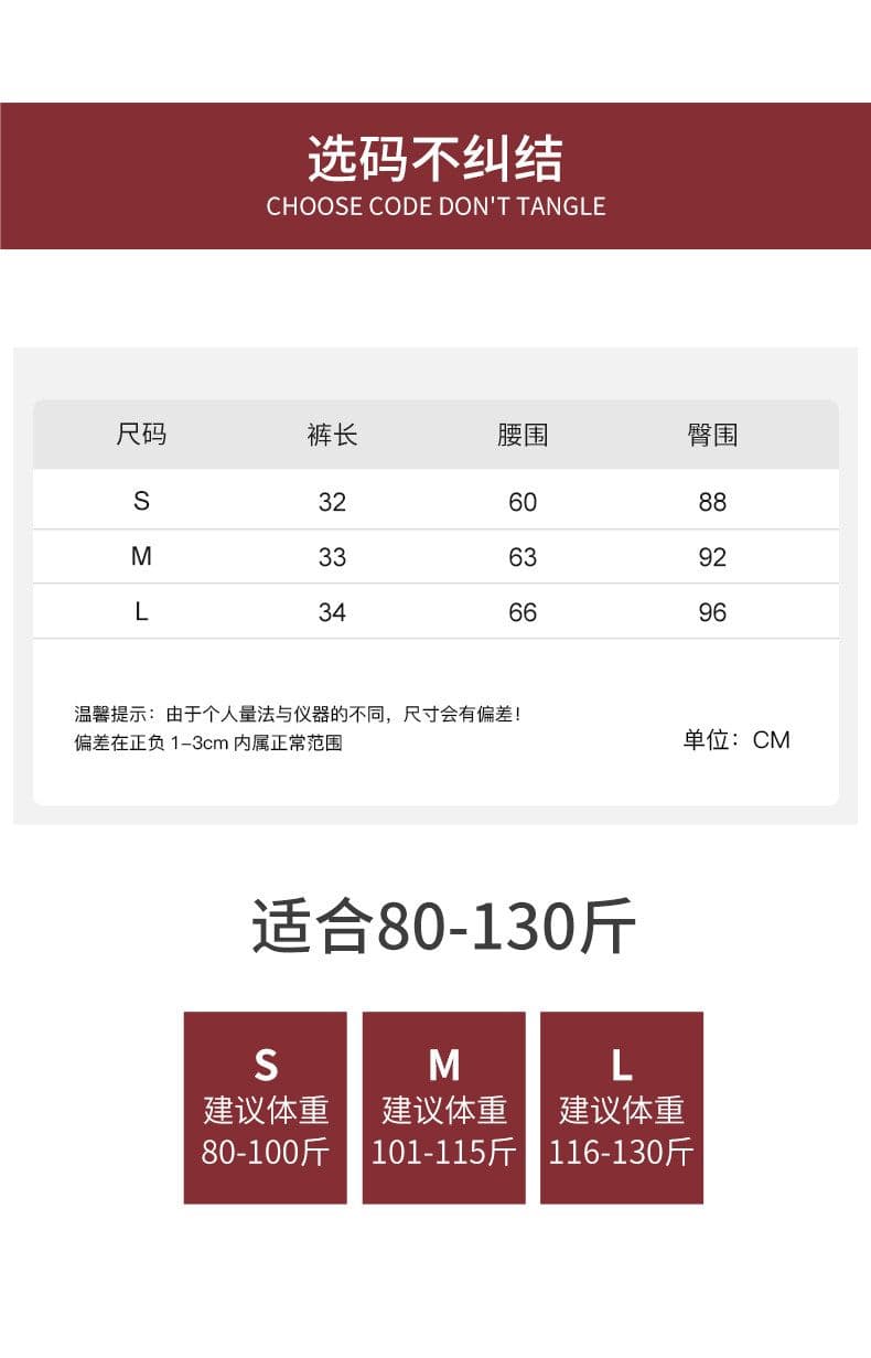 도트 무늬 타이트 스커트 반신 스커트 여성 2026 여름 얇은 스타일 노출 방지 허리밴드 치마바지 야외 소녀 센스 짧은 치마 상세 이미지 7