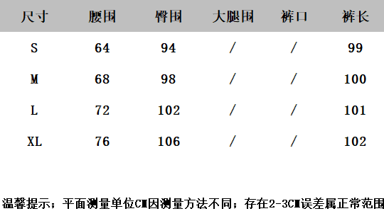 아메리칸 레트로 핫걸 청바지 여성 작은 대중 루즈핏 슬림해 보이는 스트레이트 넓은 다리 바닥 청소 바지 상세 이미지 1
