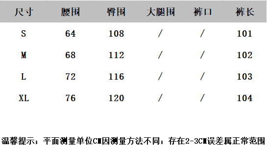 아메리칸 레트로 핫걸 청바지 여성 작은 대중 루즈핏 슬림해 보이는 스트레이트 넓은 다리 바닥 청소 바지 상세 이미지 1