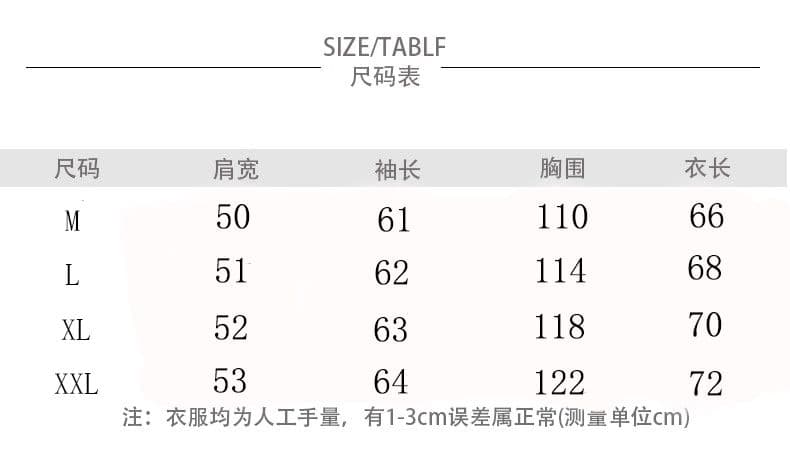 후아 면 복합 2026 도트 무늬 후드 오픈 가디건 남녀 명중 검은 색 테두리 자수 지퍼 후드티 재킷 상세 이미지 1