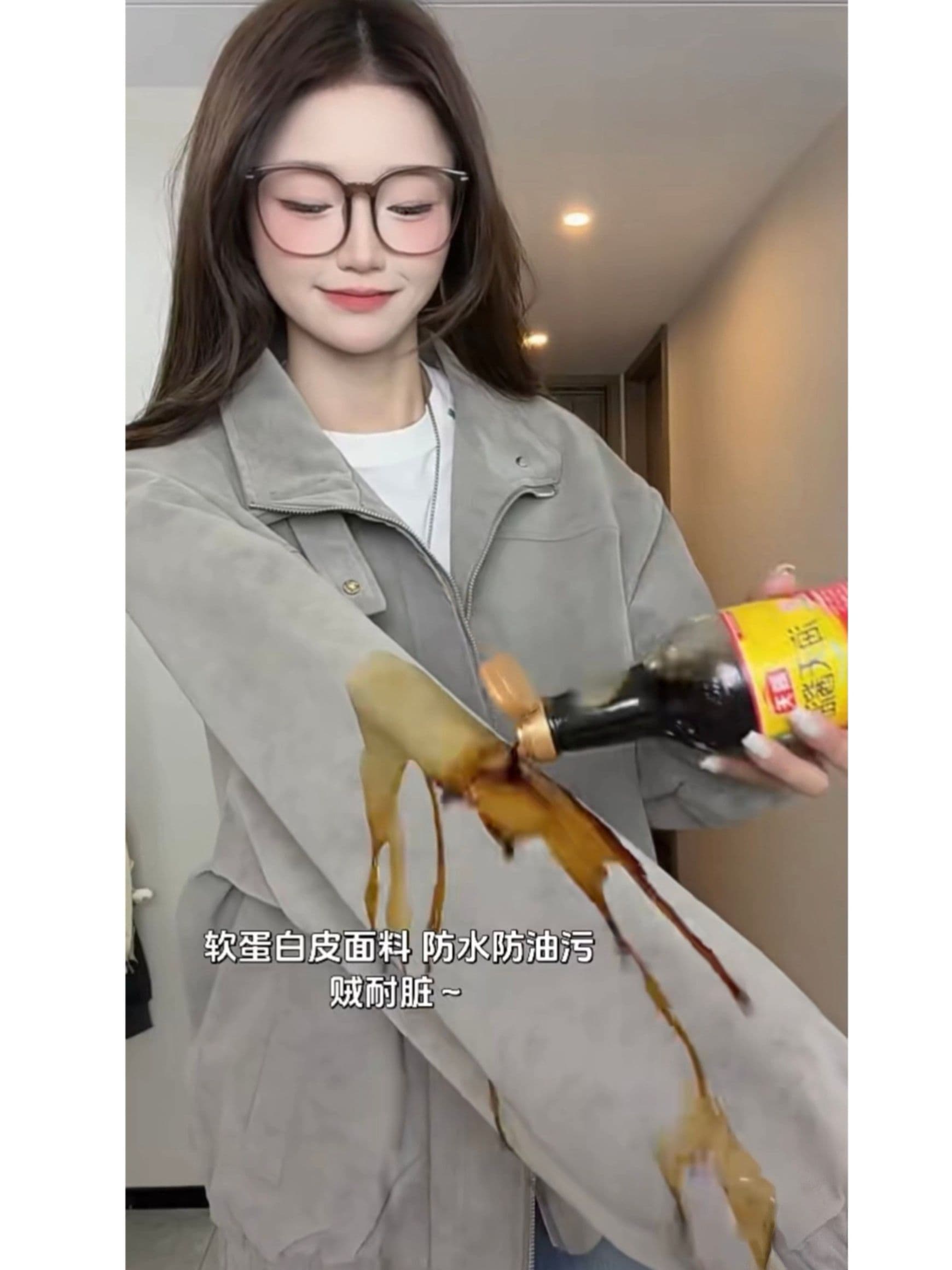원본 1 ~보다 1 PU 가죽 커플 지불 스탠드 칼라 새로운 재킷 방수 방풍 캐주얼 다용도 재킷 트렌디 상세 이미지 6