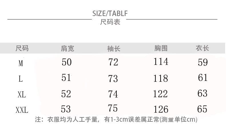 후아 면 복합 한 부서 도트 무늬 2026 가을 오픈 가디건 여자 스탠드 칼라 루즈핏 맨위 후드티 재킷 상세 이미지 1