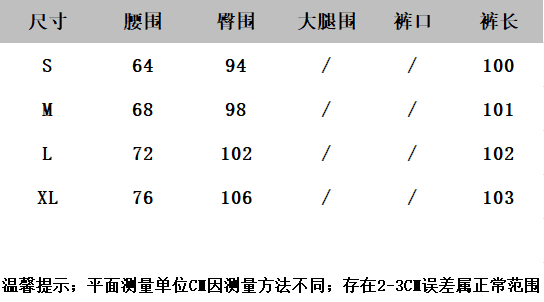 아메리칸 레트로 핫걸 청바지 여성 작은 대중 루즈핏 슬림해 보이는 스트레이트 넓은 다리 바닥 청소 바지 상세 이미지 1