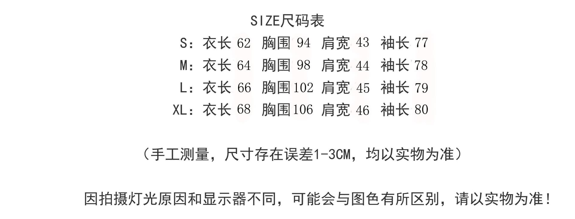 순수한 Mianhua 면 쇼트 스타일 후드 티 스웨터 여성 코트 가을 거리 바람 몸매 가꾸기 지퍼 오픈 가디건 맨위 상세 이미지 1