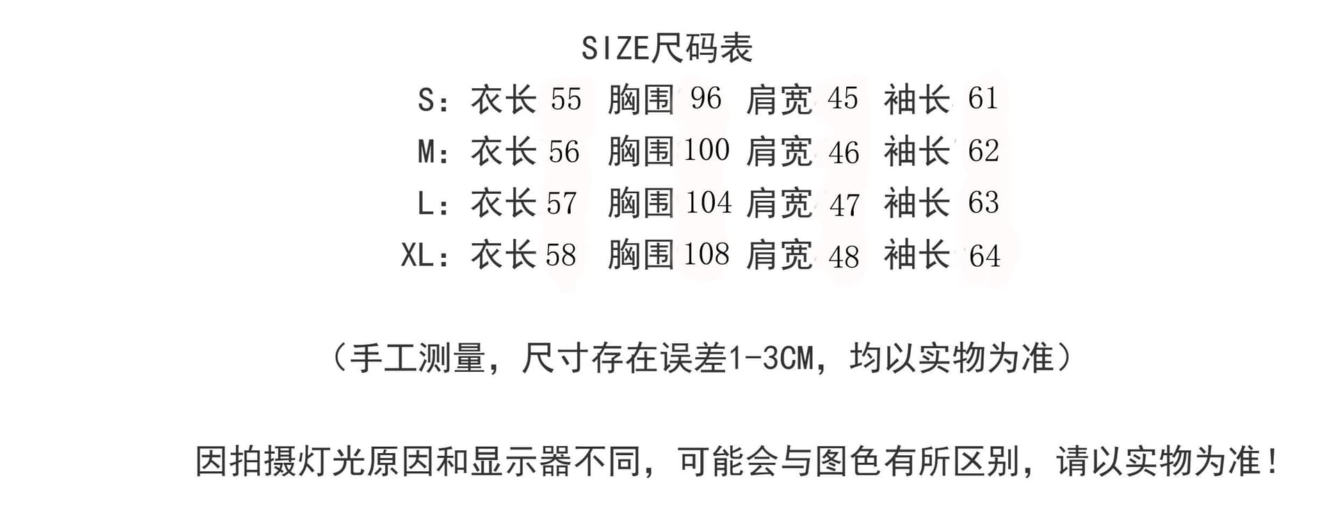 2026 가을 보라색 새로운 다용도 후드 티 스웨터 작은 키 쇼트 스타일 재킷 상세 이미지 1