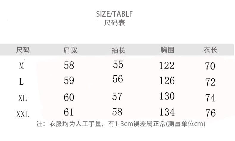 후아 면 복합 2026 삼색 스트라이프 후드 오픈 가디건 후드티 여성 봄 가을 루즈핏 지퍼 재킷 상세 이미지 1