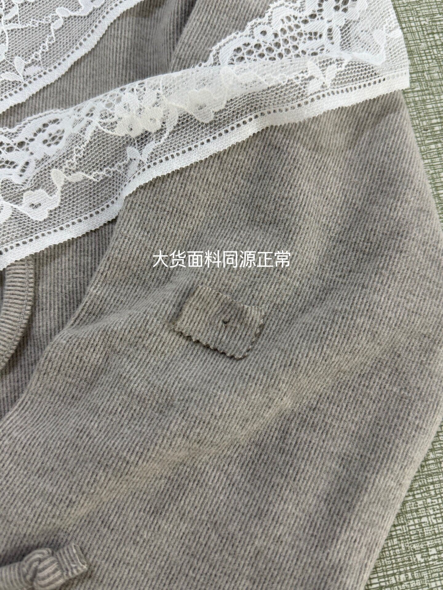 원본 원단 이른 가을 재킷 여성 셔츠 밝은 회색 색상 레이스 조각 후드 긴팔 지퍼 후드티 상세 이미지 4