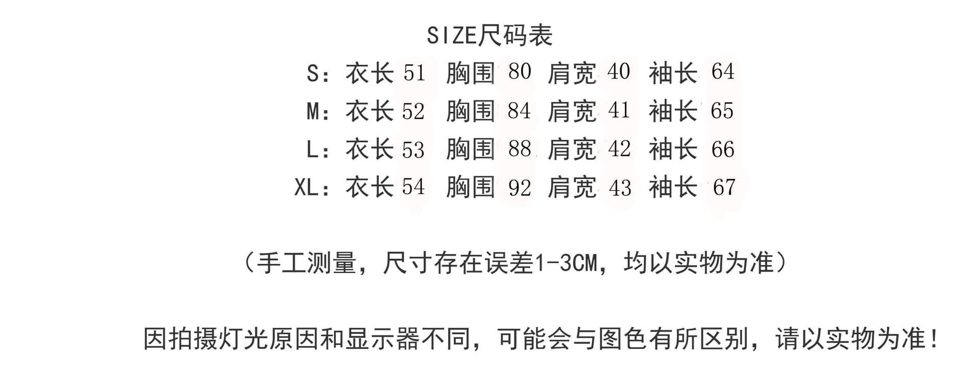 원본 원단 이른 가을 재킷 여성 셔츠 밝은 회색 색상 레이스 조각 후드 긴팔 지퍼 후드티 상세 이미지 1