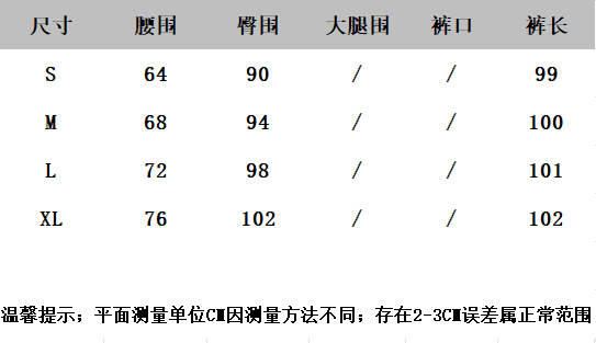 아메리칸 레트로 핫걸 청바지 여성 작은 대중 루즈핏 슬림해 보이는 스트레이트 넓은 다리 바닥 청소 바지 상세 이미지 1