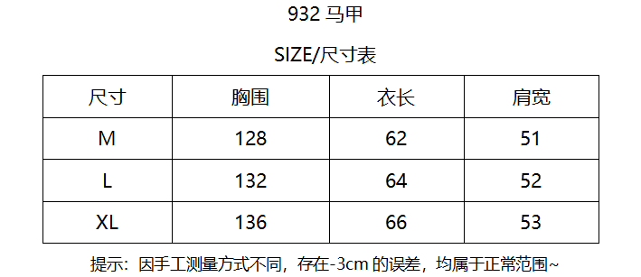 출퇴근 미니멀리즘 솜을 넣은 회색 한 부서 고급 센스 착용 가져 가라. 여성 가을 겨울 작은 키 스택 착용 베스트 상세 이미지 1