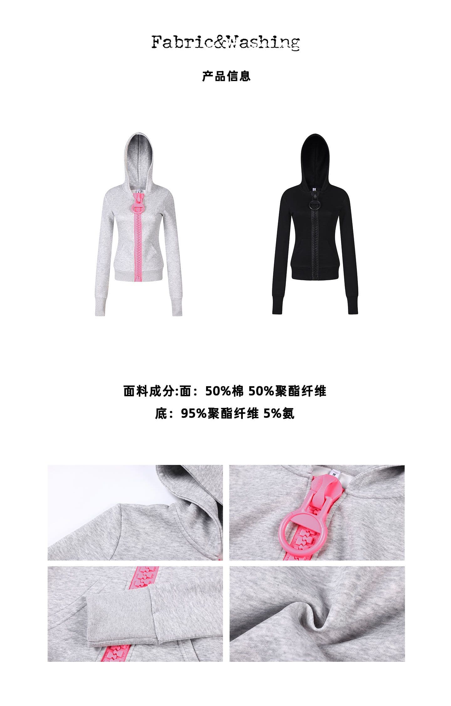 후아 면 복합 패치워크 색상 후드 티 스웨터 아메리칸 색상 자이언트 치아 대 지퍼 재킷 지퍼 맨위 상세 이미지 4